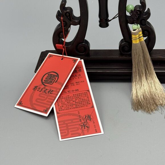 Vtg Chinese Silk Shu Embroidery Wood Lacquer Stand Dbl Sided Pandas Cherry Tree - Picture 12 of 13